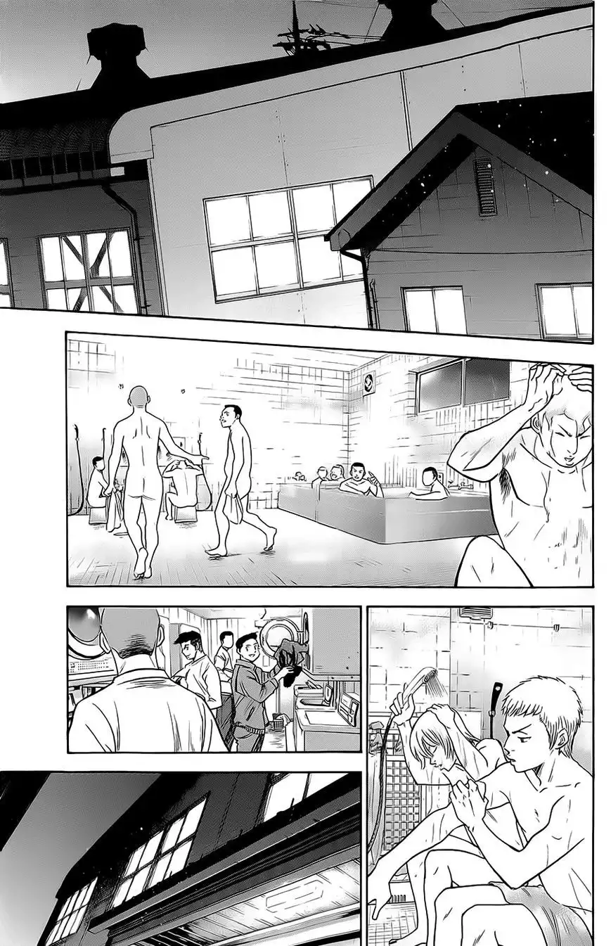 Diamond no Ace Chapter 260 9